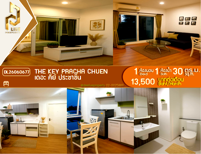 Condos for rent : DL26060677 Condo for rent, The Key Pracha Chuen near MRT เตาปูน, ready to move in, call urgently 0638692663 LineID @952jdxxk