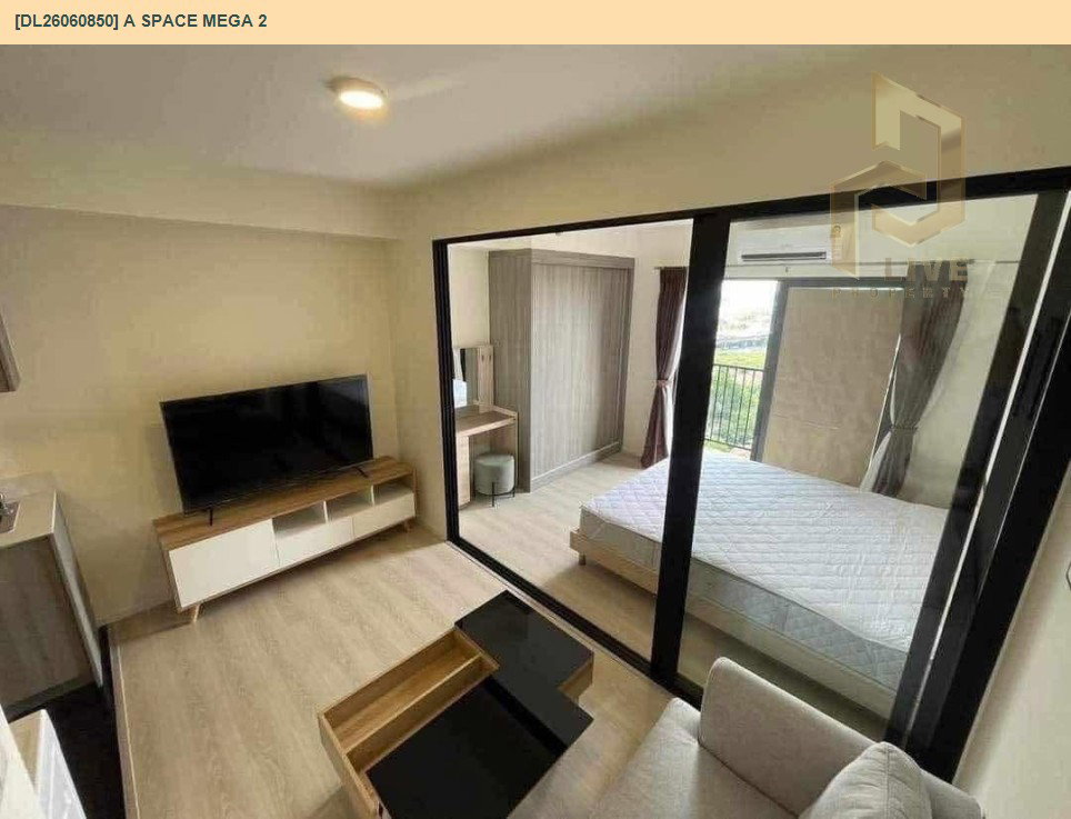รูป DL26060850 ให้เช่าคอนโด เอ สเปซ เมกา 2 (A Space Mega 2) ใกล้ - พร้อมเข้าอยู่ โทรด่วน 0638692663 LineID @952jdxxk - รูปที่ 4/10