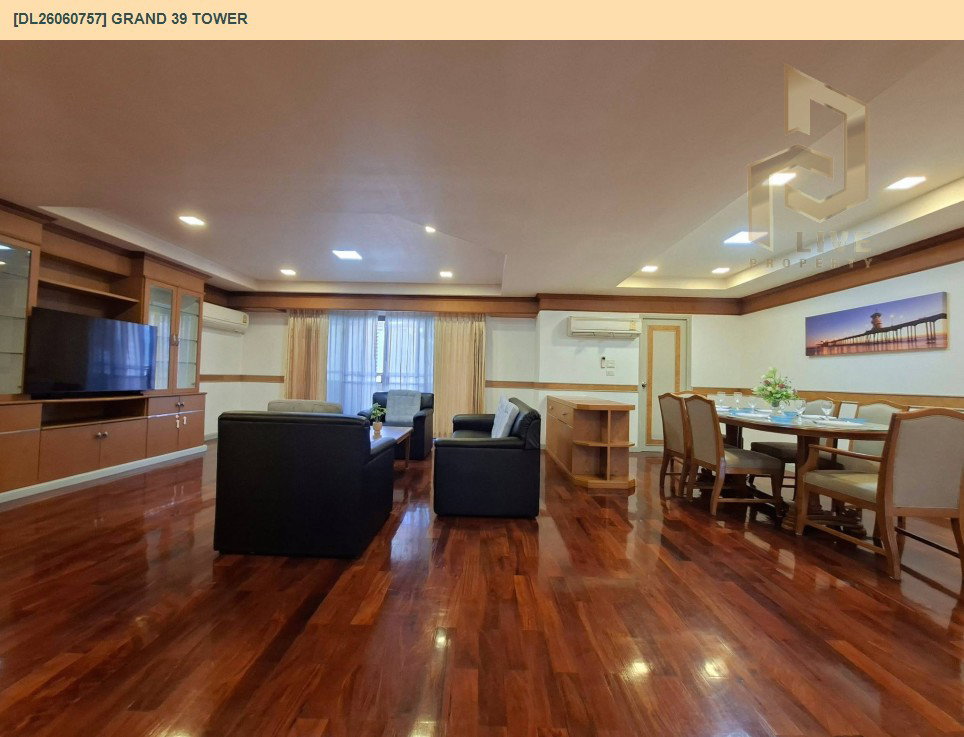 รูป DL26060757 ให้เช่าคอนโด แกรนด์ 39 ทาวเวอร์ (Grand 39 Tower) ใกล้ - พร้อมเข้าอยู่ โทรด่วน 0653619502 LineID @952jdxxk - รูปที่ 7/19
