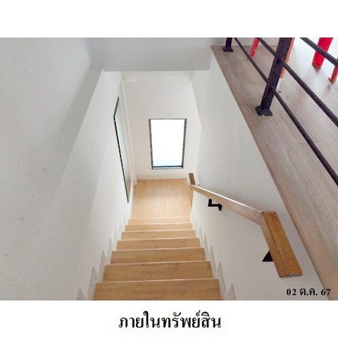 picture FOR SALE  TOWNHOUSE PROPERTY  2780000 BAHT. - 8/8