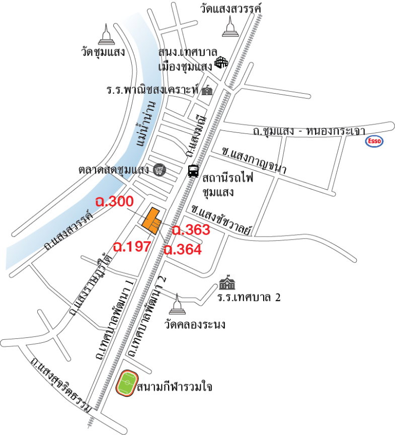 รูป อาคารสำนักงาน 3 ชั้น ตั้งติดถนน แสงมณี(เทศบาลพัฒนา 1) อำเภอ ชุมแสง จังหวัด นครสวรรค์ รหัสแฟ้ม 67-00090 หรือ 31055-0001 คุณวันวิสา - รูปที่ 20/21