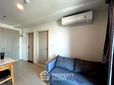 Condos for rent : 2-BR Condo At Nue Noble Chaengwattana, 24th-Floor (47 Sqm) (ID 3003343)