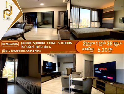 Condos for sale : DL26060707 Condo for sale, Knightsbridge Prime Sathorn near BTS Chong Nonsi, ready to move in, call urgently 0614453194 LineID @952jdxxk
