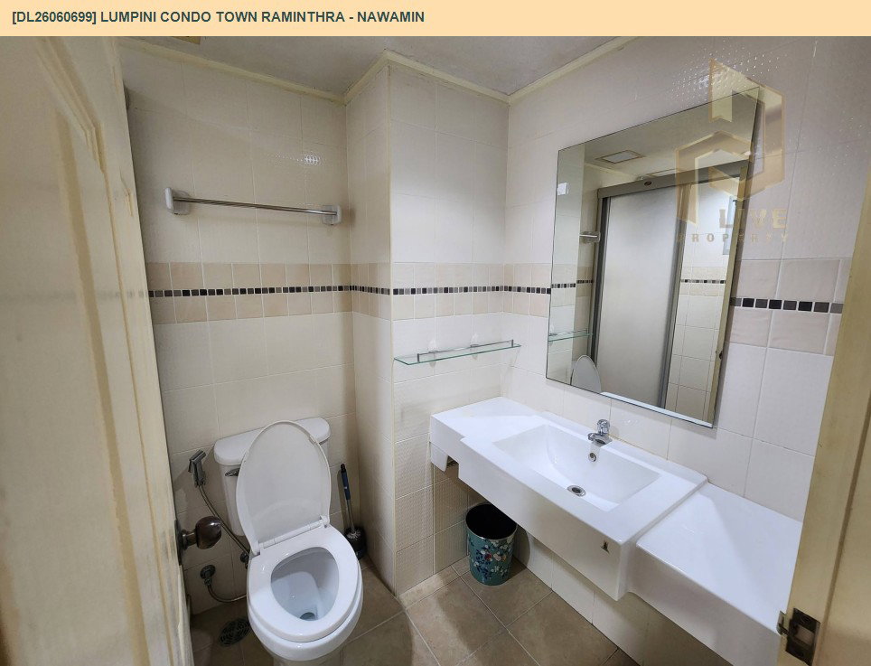 รูป DL26060698 ให้เช่าคอนโด ลุมพินี วิลล์ รามคำแหง 44 (Lumpini Ville Ramkhamhaeng 44) ใกล้ - พร้อมเข้าอยู่ โทรด่วน 0653619502 LineID @952jdxxk - รูปที่ 10/11