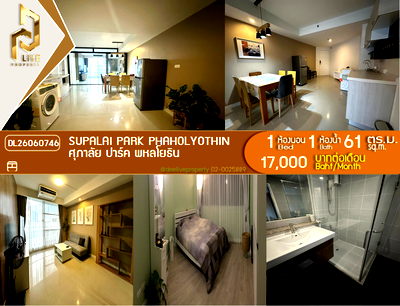 Condos for rent : DL26060746 Condo for rent, Supalai Park Phaholyothin near MRT พหลโยธิน, ready to move in, call urgently 0653619502 LineID @952jdxxk