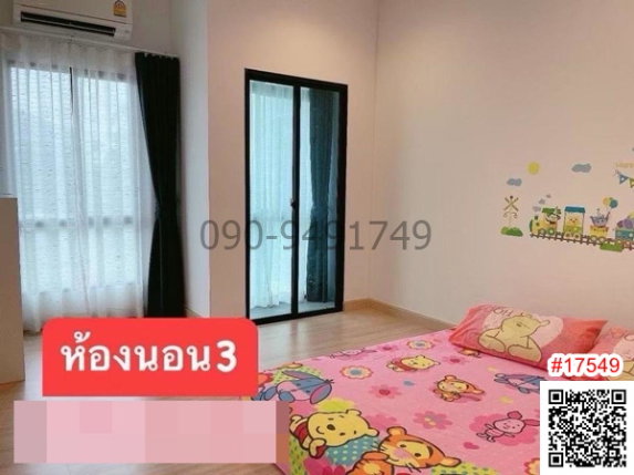 รูป เช่า บ้านเดี่ยว 2 ชั้น  ดีไลท์ บางนา – ศรีนครินทร์ พร้อมเข้าอยู่ ใกล้ MEGA บางนา - รูปที่ 13/19