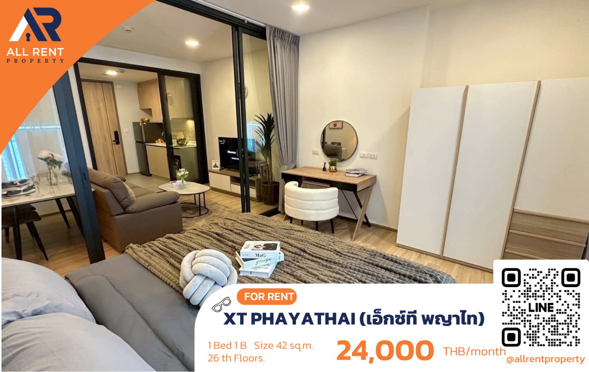 รูป 🔥 XT Phayathai ห้องใหญ่ชั้นสูง ใจกลางเมือง เพียง 24,000 บาท ✨ 1 ห้องนอน 42 ตร.ม. ชั้น 26 วิวเมืองสวย พร้อมเข้าอยู่ - รูปที่ 1/19