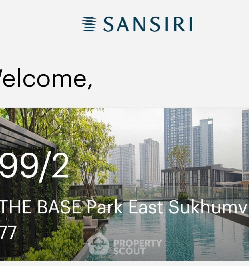 รูป คอนโด 1-ห้องนอน ที่ เดอะ เบส พาร์ค อีสท์ สุขุมวิท 77 ใกล้ BTS อ่อนนุช (ID 3008775) - รูปที่ 1/8