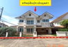listing thumbnail image 18