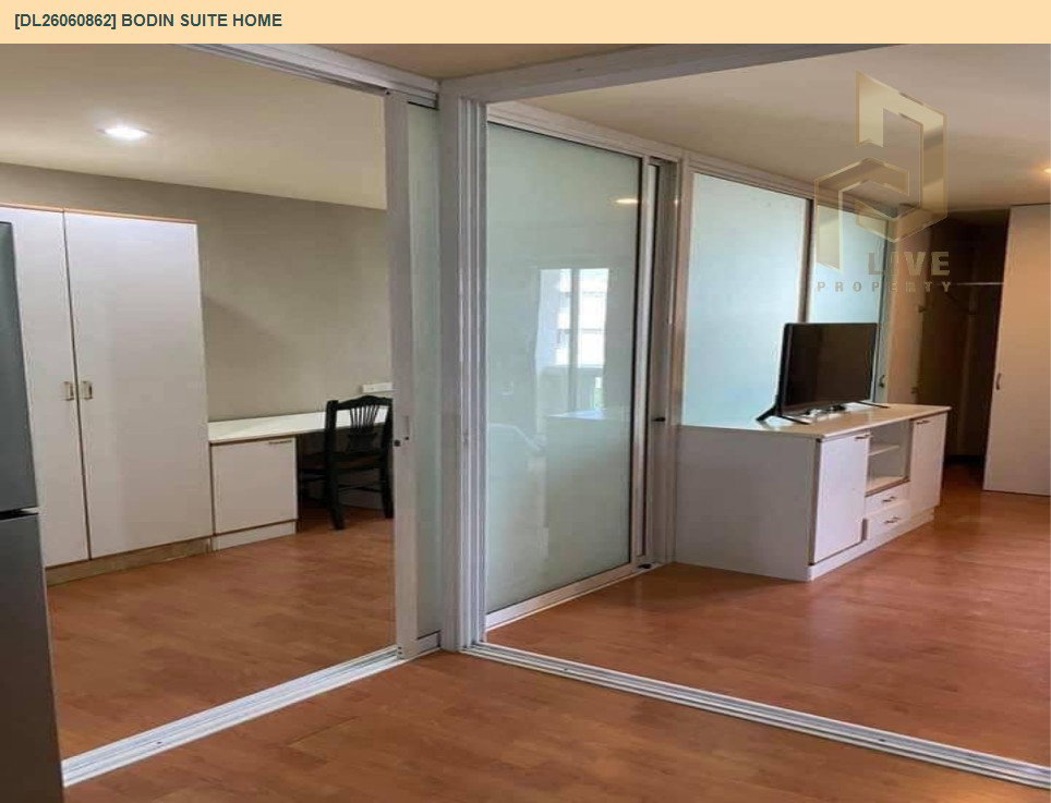รูป DL26060862 ให้เช่าคอนโด บดินทร์ สวีท โฮม (Bodin Suite Home) ใกล้ - พร้อมเข้าอยู่ โทรด่วน 0653619502 LineID @952jdxxk - รูปที่ 6/7