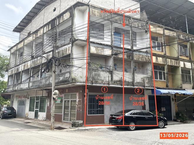 picture SHOP HOUSE 55.4 Sq.w. Muang Trang Trang for 14M - 1/12