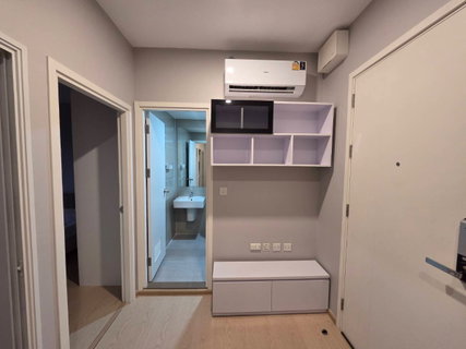 🏠✨ The Tree Sukhumvit 71 - Ekkamai | for Sale 1 Bedroom (HBH-HL-314)
