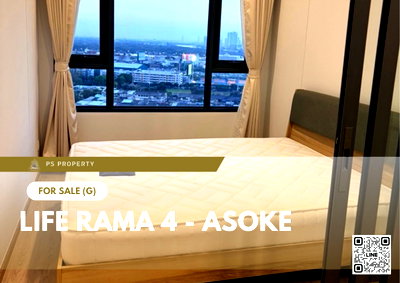 ขายคอนโด : ขายด่วน ✨ Life Rama 4 - Asoke ✨ เฟอร์นิเจอร์ และ เครื่องใช้ไฟฟ้าครบ ใกล้ BTS อโศก
