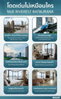 listing thumbnail image 22