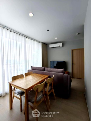 Condos for rent : High-Floor 2-BR 53 Sqm Condo At Skyrise Avenue Sukhumvit 64, 400m to BTS Punnawithi (ID 3008860)