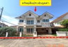 listing thumbnail image 36