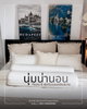 listing thumbnail image 12