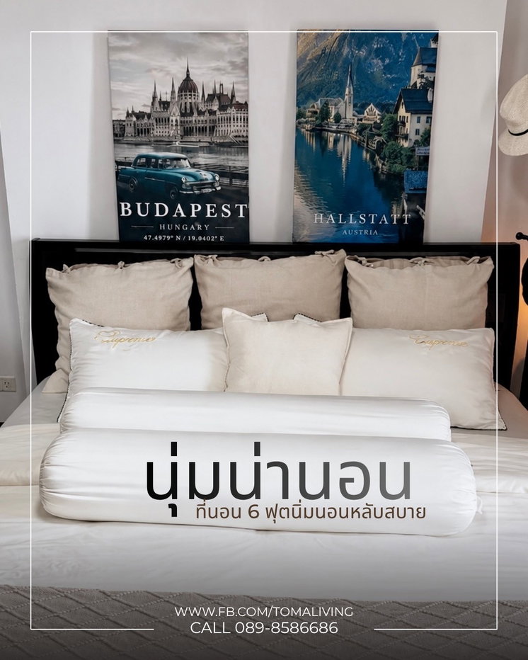 รูป 🏡 หิ้วกระเป๋าเข้าอยู่ได้เลย! Smart TV 65 นิ้ว, Digital Door Lock, วิวเมืองโล่ง ชั้น 13 ใกล้ MRT สุทธิสารเพียง 5 นาที ✨ - รูปที่ 13/30
