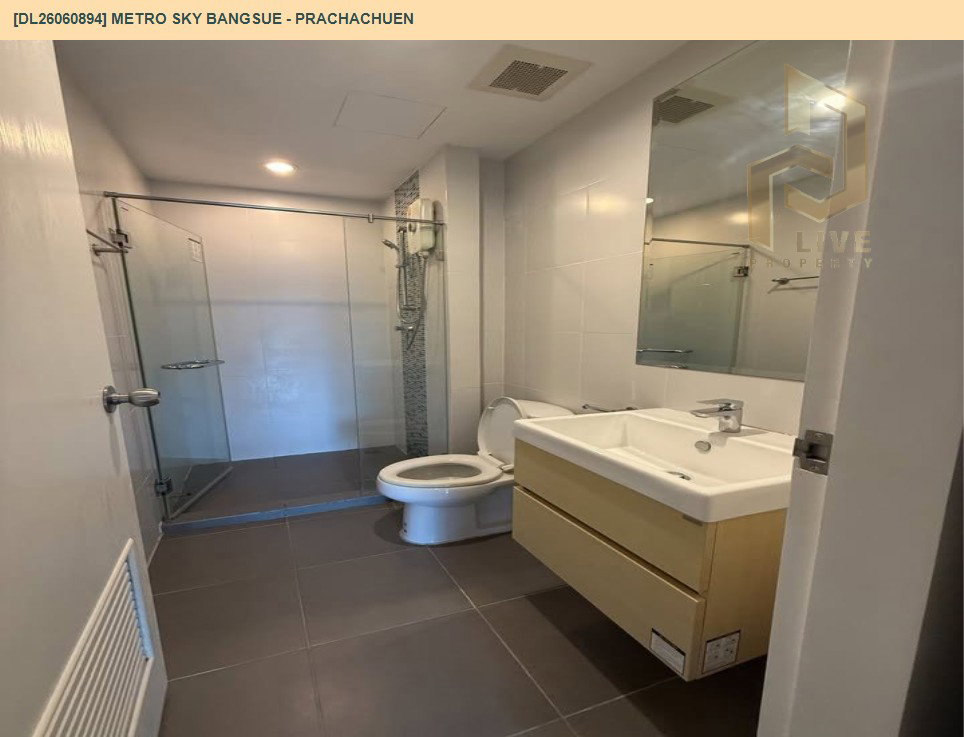 รูป DL26060894 ให้เช่าคอนโด เมโทร สกาย บางซื่อ - ประชาชื่น (Metro Sky Bangsue - Prachachuen) ใกล้ MRT บางซ่อน พร้อมเข้าอยู่ โทรด่วน 0638692663 LineID @952jdxxk - รูปที่ 7/7