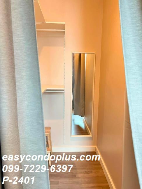 รูป P-2401 The Room BTS วงเวียนใหญ่ พื้นที่กว้างขวาง อยู่สบาย! ใกล้ BTS วงเวียนใหญ่ 35,000 บาท | Line Id: @easycondoplus | 099-229-6397 - รูปที่ 14/14