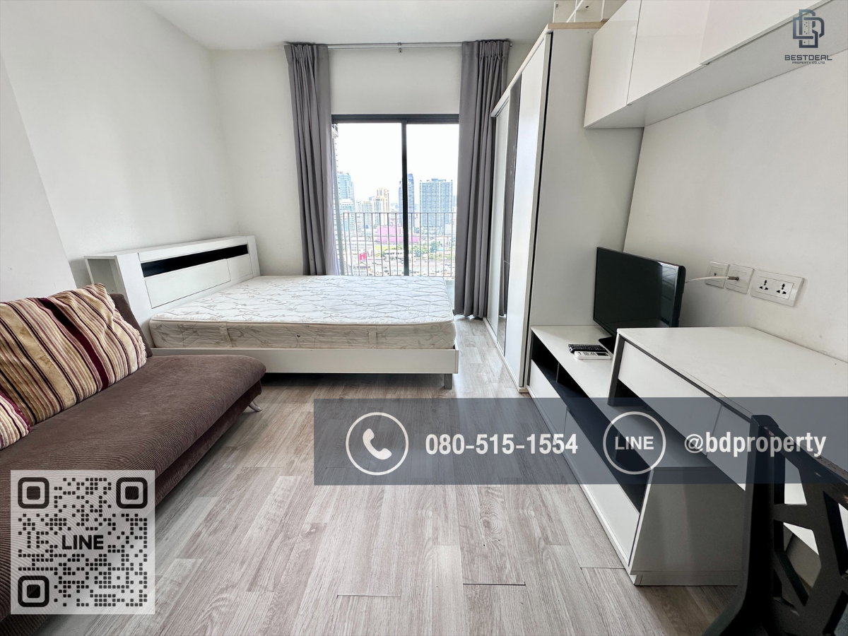 รูป Bestdeal ให้เช่า Studio 22ตรม.ราคา 13,000/เดือนเท่านั้น เฟอร์นิเจอร์และเครื่องใช้ไฟฟ้าครบ “IDEO MOBI RAMA 9” ใกล้MRT และ เซ็นทรัลพระราม 9 เพียง 80 ม. - รูปที่ 1/11
