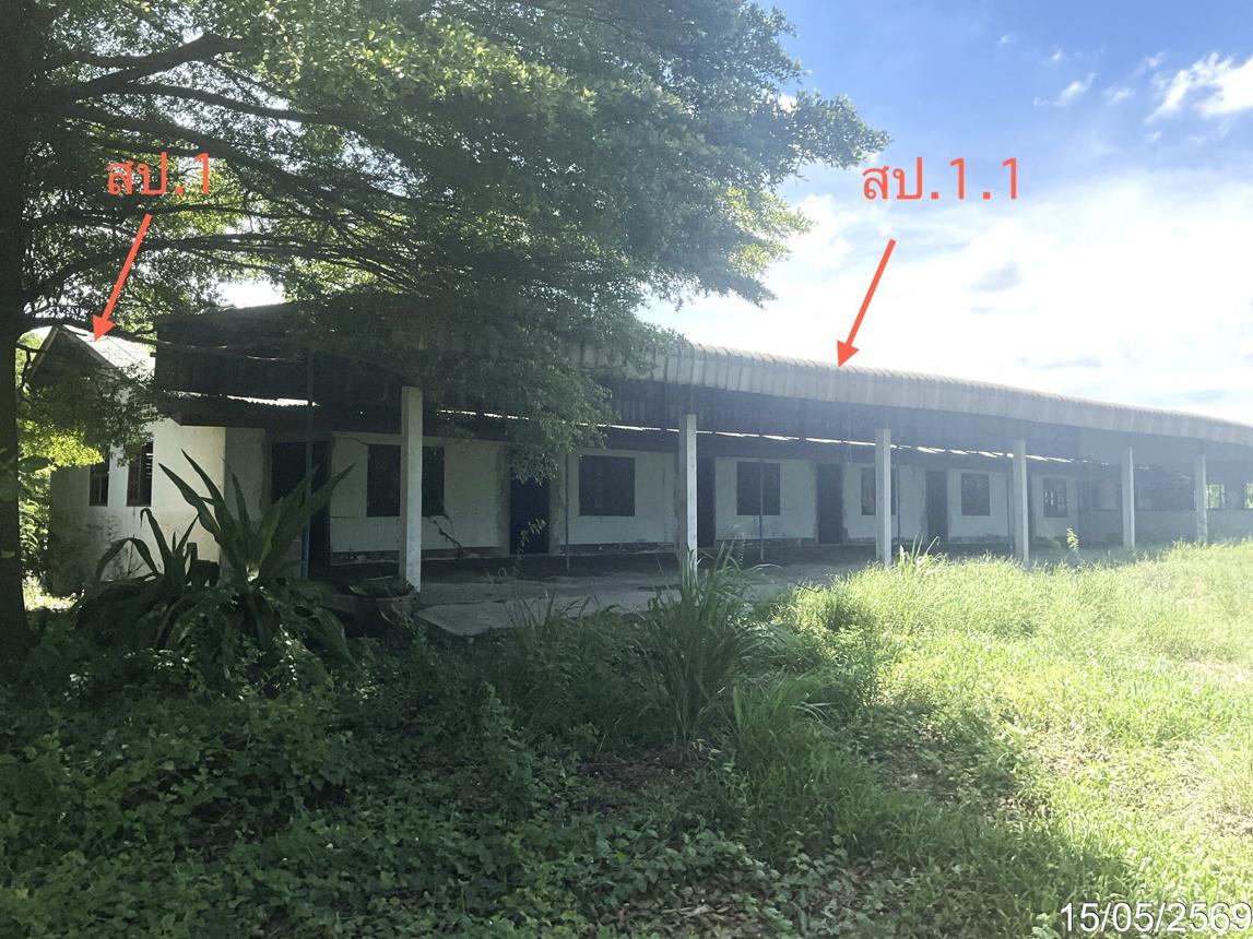 picture HOME 1854 Sq.w. Pa Mok Angthong for 4.2M - 17/24