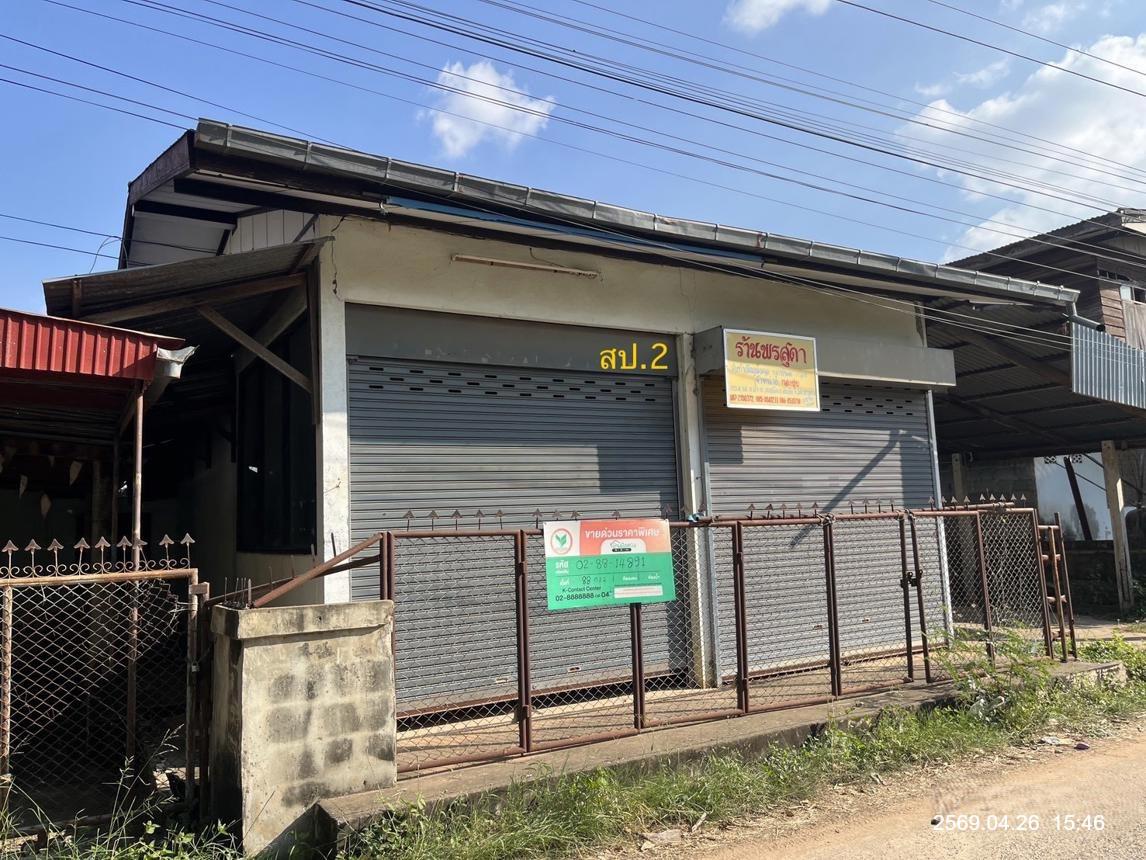 picture HOME 88 Sq.w. Chiang Yun Maha Sarakham for 1.1M - 36/44