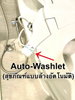 listing thumbnail image 6