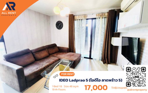 รูปภาพ 🔥 IDEO Ladprao 5 - Large 48 sq.m. room for only 17,000 THB! ✨ 1 bedroom, 19th floor, near MRT Ladprao, ready to move in.