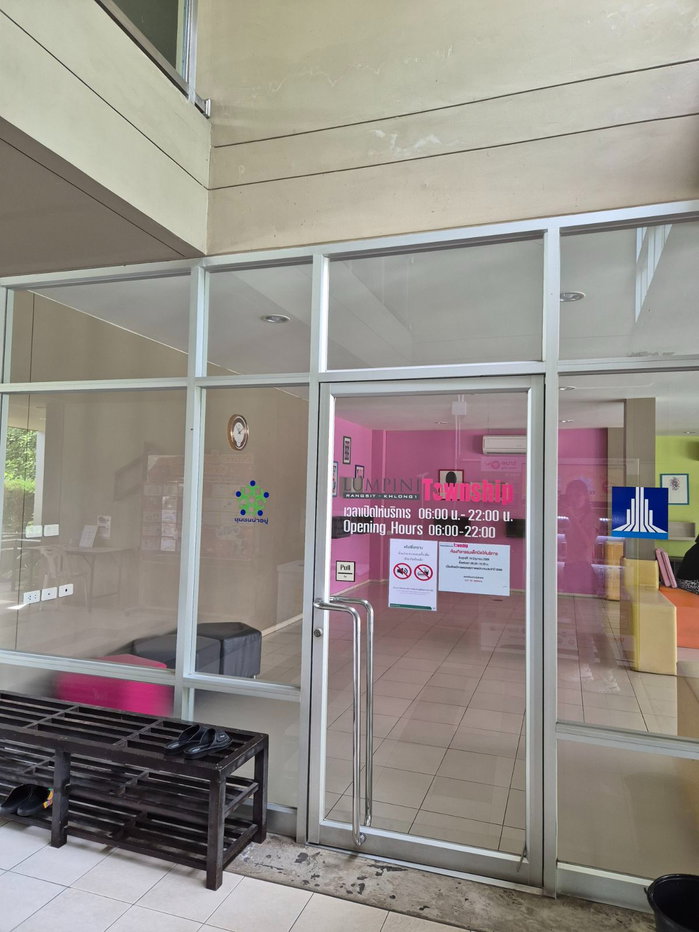 picture Lumpini town ship Rangsit klong A4 for RENT - 23/27