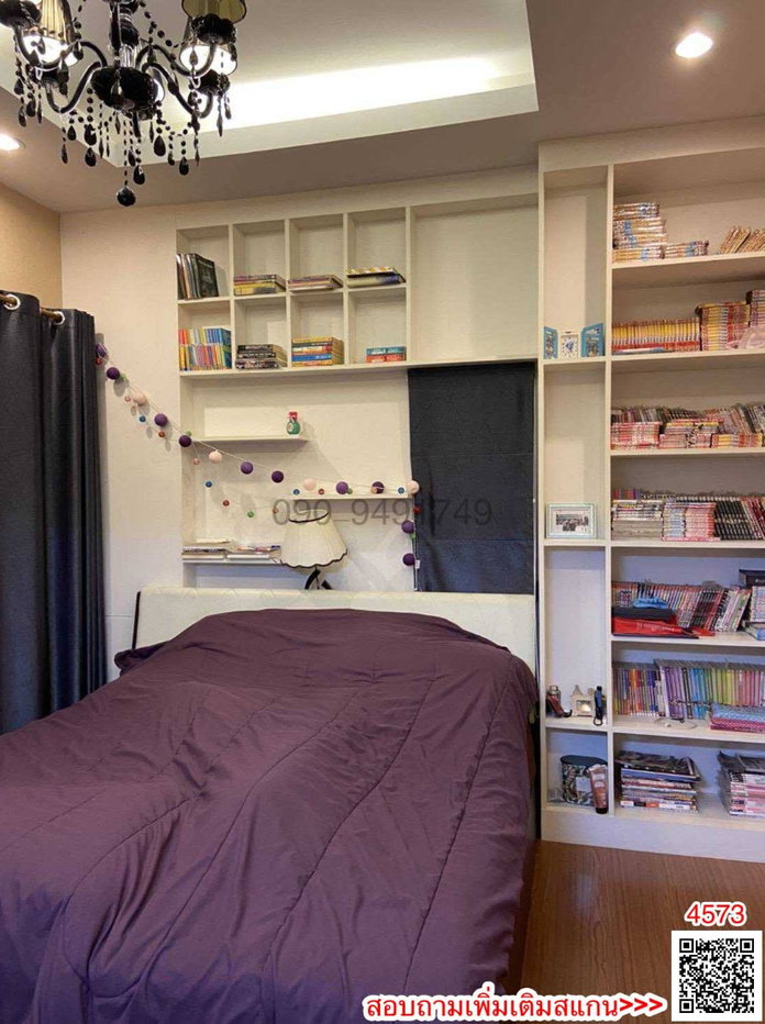 รูป ขายบ้านเดี่ยว เพอร์เฟค เพลส รามคำแหง 164 เฟส 2 หลังมุมตกแต่งสวย - รูปที่ 6/17