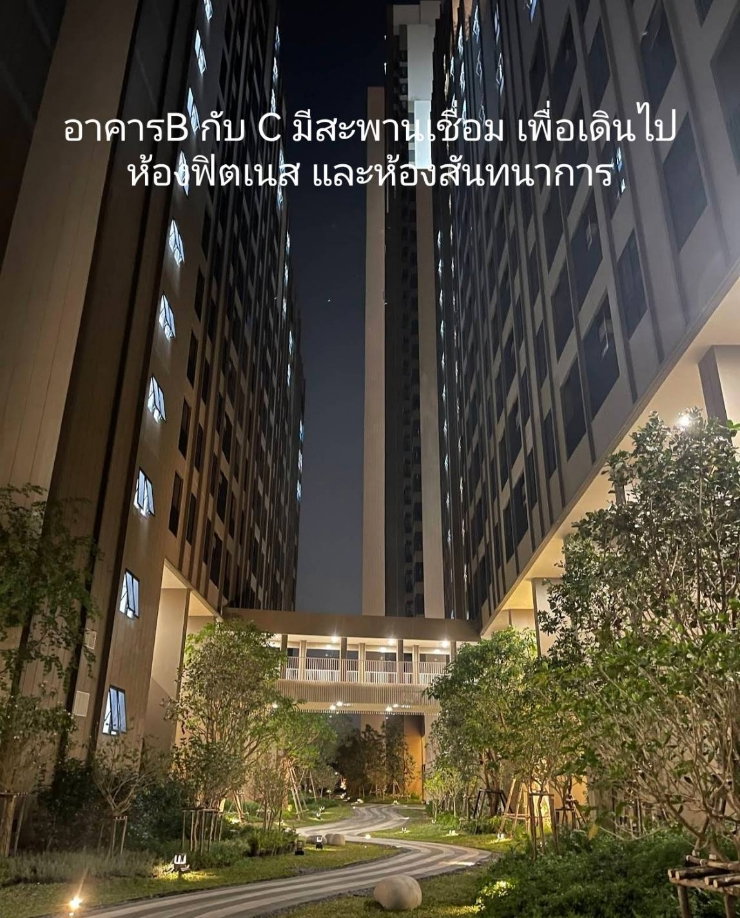 รูป ขายดาวน์ห้องชุดคอนโดนิว ริเวอร์เรส - รูปที่ 6/27