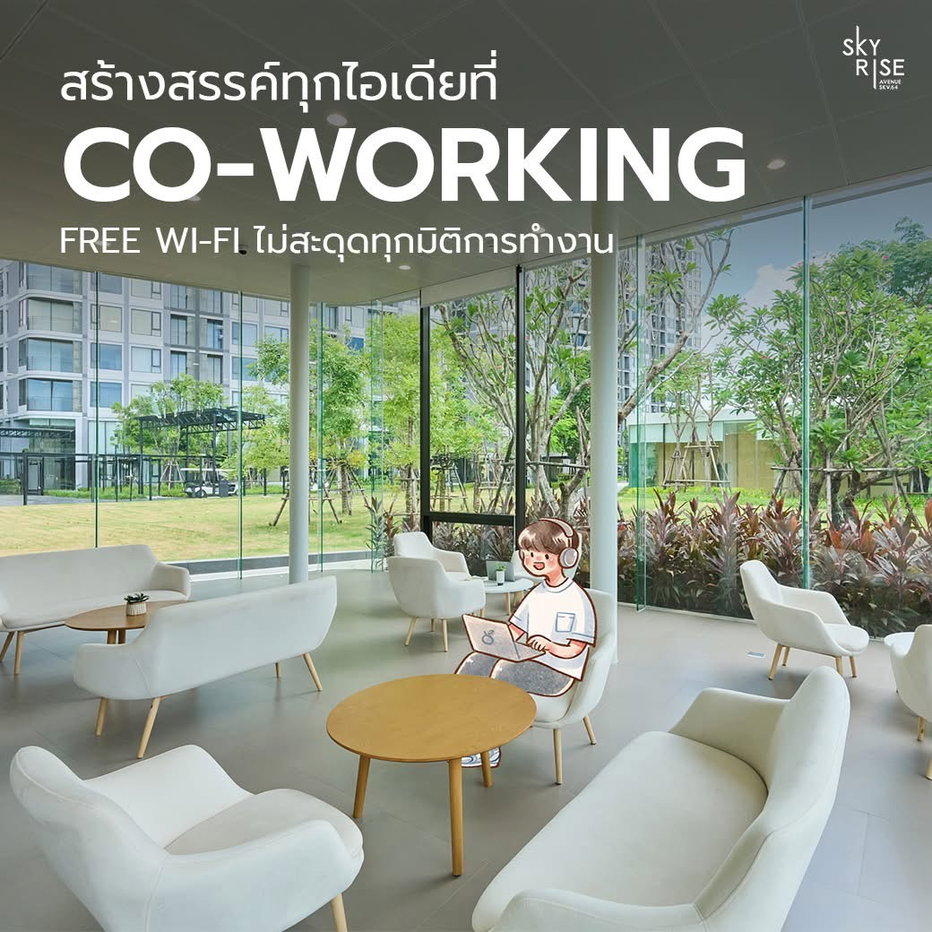 รูป 🏢 ให้เช่า – คอนโด Skyrise Avenue Sukhumvit 64 ( คอนโดใหม่) - รูปที่ 17/20