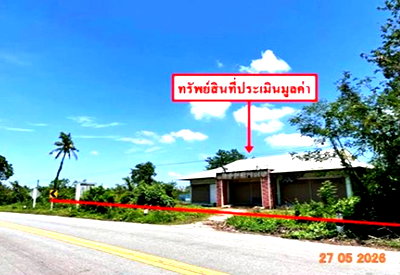 Factory for sale : FACTORY 2382 Sq.w. Phichai Uttaradit for 5M