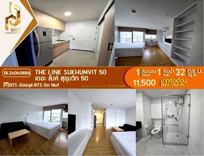 Condos for rent : DL26060886 Condo for rent, The Link Sukhumvit 50 near BTS On Nut, ready to move in, call urgently 0614453194 LineID @952jdxxk