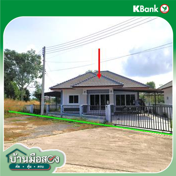 picture HOME 87.4 Sq.w. Ban Khai Rayong for 2.3M - 12/14