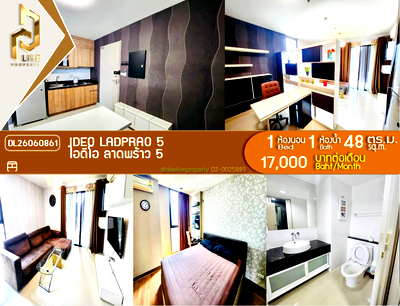 Condos for rent : DL26060861 Condo for rent, IDEO Ladprao 5 near MRT พหลโยธิน, ready to move in, call urgently 0638692663 LineID @952jdxxk