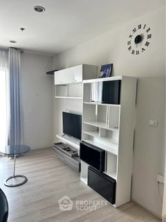 1-BR 60 Sqm Condo At Centric Ratchada Huai Khwang, 100m to MRT Huai Khwang (ID 2999661)