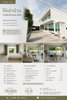 listing thumbnail image 17