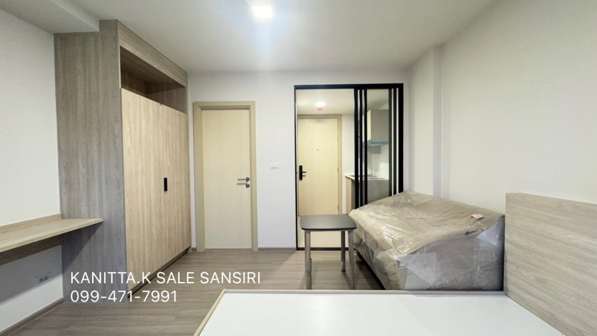 picture THE BASE DOWNTOWN KHONKAEN for Sale 1.70 THB by sale SANSIRI - 6/12