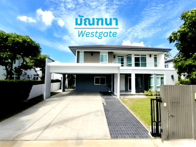 บ้านเดี่ยวให้เช่า : ให้เช่า มัณฑนา เวสเกต ติดถนนหลัก หน้าทะเลสาบส่วนกลาง บ้านสวยพร้อมอยู่ 117 ตร.ว. 4ห้องนอน(มีห้องนอนชั้นล่าง) 5ห้องน้ำ 