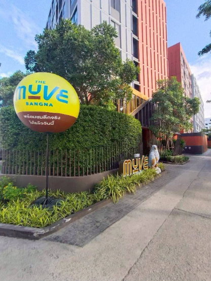 รูป ✨ ให้เช่าคอนโด เดอะ มูฟ บางนา THE MUVE Bangna | ใกล้ MRT ศรีเอี่ยม และ BTS บางนา คอนโด Low Rise วิวสระ พร้อมอยู่ - รูปที่ 2/10