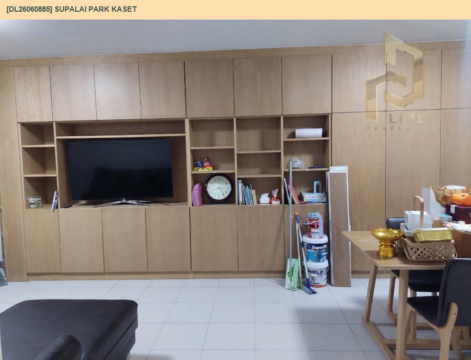 รูป DL26060885 ให้เช่าคอนโด ศุภาลัย ปาร์ค เกษตร (Supalai Park Kaset) ใกล้ BTS มหาวิทยาลัยเกษตรศาสตร์ พร้อมเข้าอยู่ โทรด่วน 0614453194 LineID @952jdxxk - รูปที่ 16/16