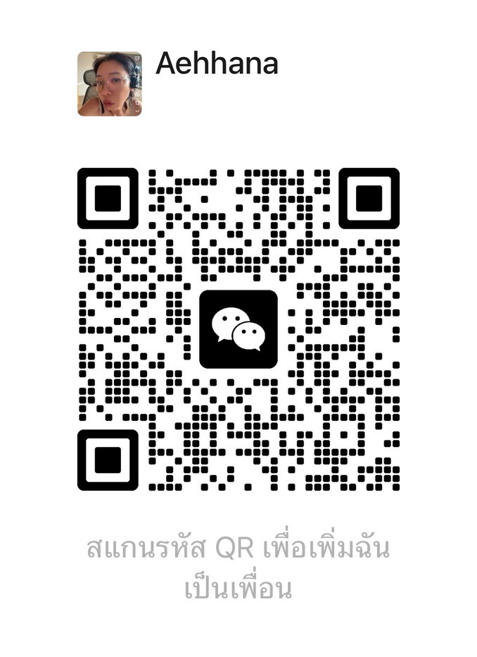 รูป 🏡 หิ้วกระเป๋าเข้าอยู่ได้เลย! Smart TV 65 นิ้ว, Digital Door Lock, วิวเมืองโล่ง ชั้น 13 ใกล้ MRT สุทธิสารเพียง 5 นาที ✨ - รูปที่ 16/30