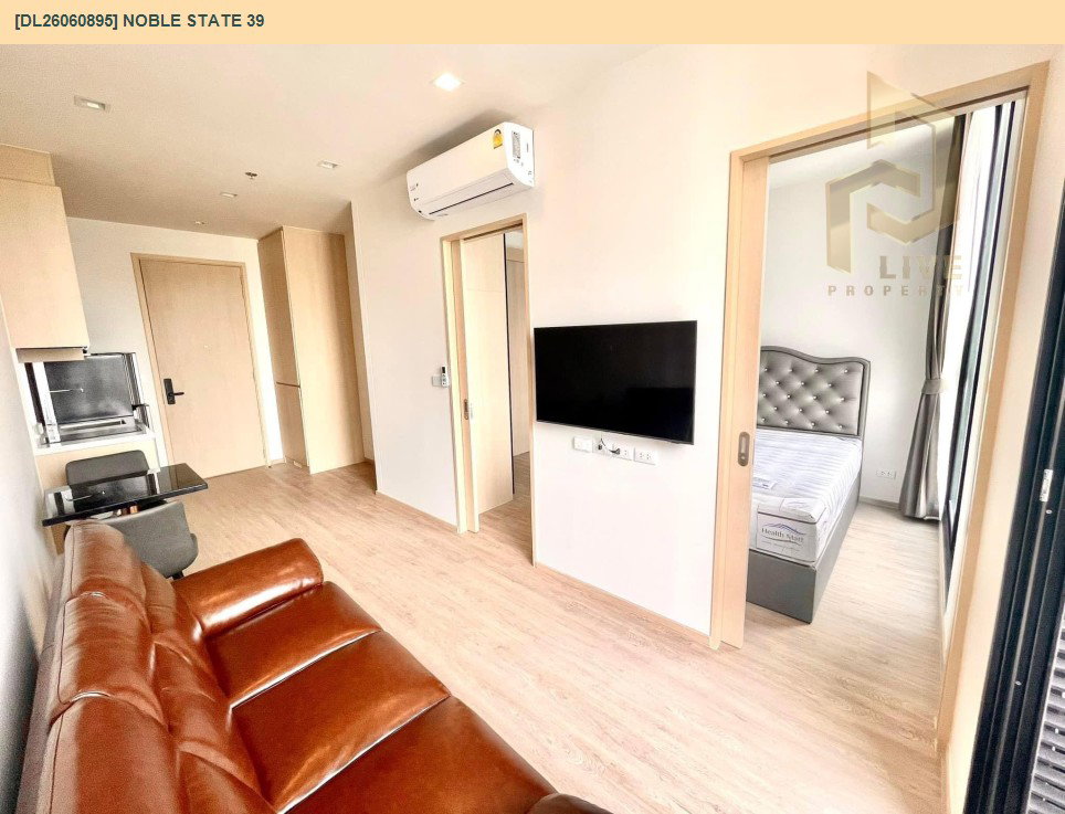 รูป DL26060895 ให้เช่าคอนโด โนเบิล สเตท 39 (NOBLE STATE 39) ใกล้ BTS พร้อมพงษ์ พร้อมเข้าอยู่ โทรด่วน 0638692663 LineID @952jdxxk - รูปที่ 2/6