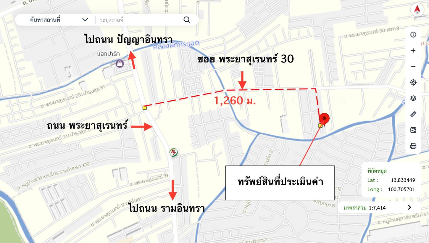 รูป ทาวน์เฮ้าส์ 18 ตร.วา บ้านงาม เขตมีนบุรี กรุงเทพมหานคร 1.5M - รูปที่ 12/12