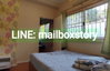 listing thumbnail image 4