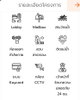 listing thumbnail image 26