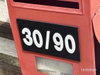 listing thumbnail image 7