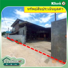 listing thumbnail image 43